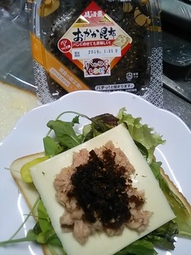 ふじっこ煮おかか昆布入りサンドイッチ
