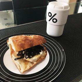 しそ昆布xクリームチーズでバゲットサンド