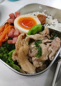 レンジで簡単！豚肉青じそバター  お弁当