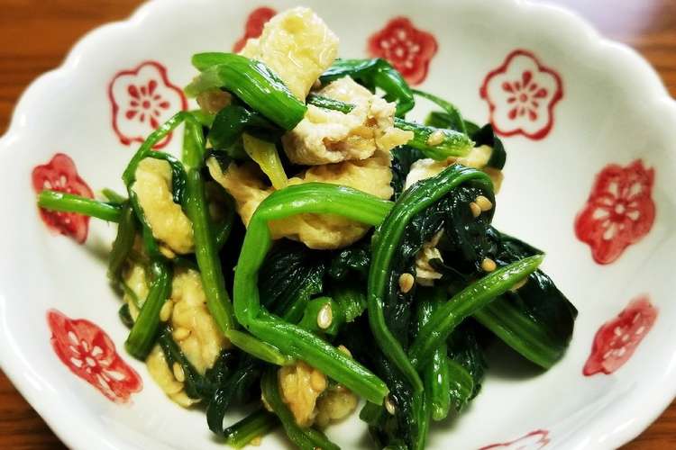 簡単副菜 ほうれん草 油揚げ炒めナムル レシピ 作り方 By さっぽママ クックパッド 簡単おいしいみんなのレシピが352万品