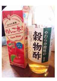 みんなが作ってる 穀物酢 ドリンクのレシピ クックパッド 簡単おいしいみんなのレシピが367万品