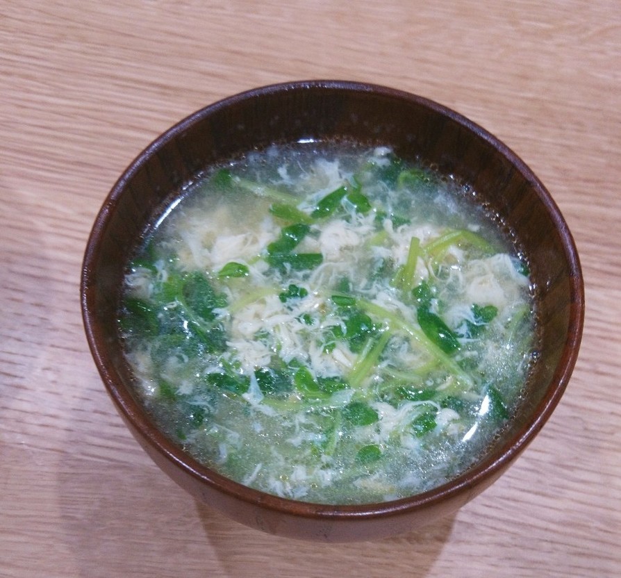 ＊豆苗の中華スープ＊の画像