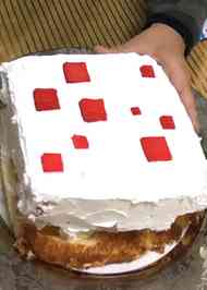 みんなが作ってる マインクラフト ケーキのレシピ クックパッド 簡単おいしいみんなのレシピが372万品