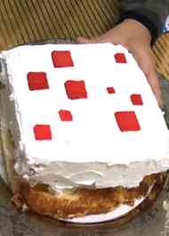 みんなが作ってる マインクラフト ケーキのレシピ クックパッド 簡単おいしいみんなのレシピが340万品