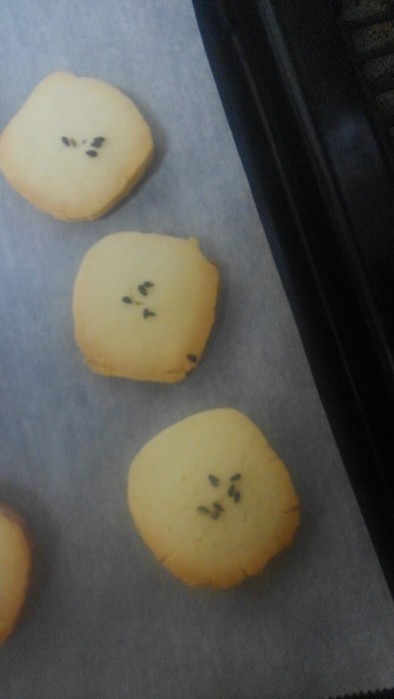 米粉のサツマイモクッキーの写真