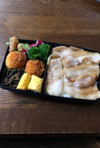 中一男子弁当☆11月20日