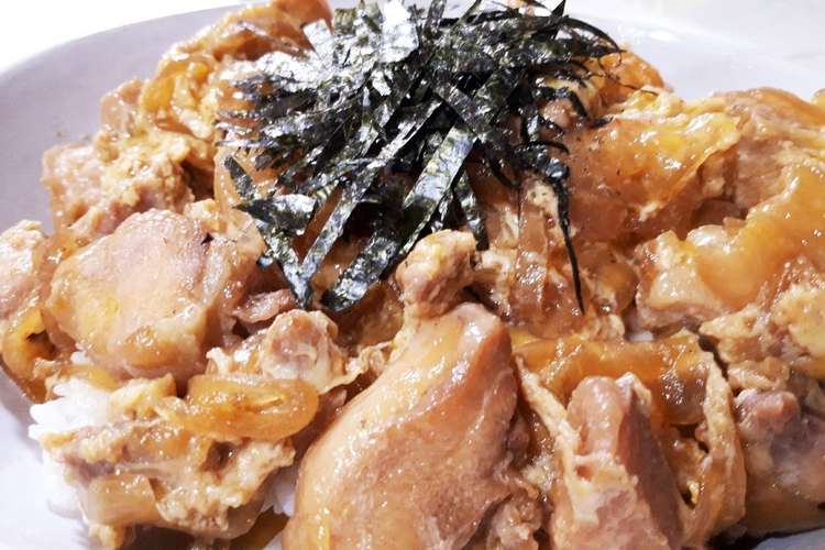 絶対美味しい フライパンで簡単親子丼 レシピ 作り方 By 美術2 クックパッド 簡単おいしいみんなのレシピが349万品