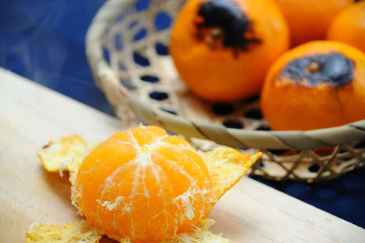 焼きみかん レシピ 作り方 By 八百屋やまはる クックパッド