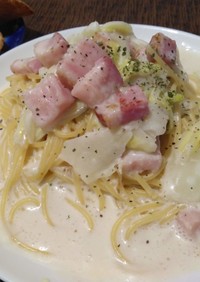 シンプル!白菜とベーコンのクリームパスタ