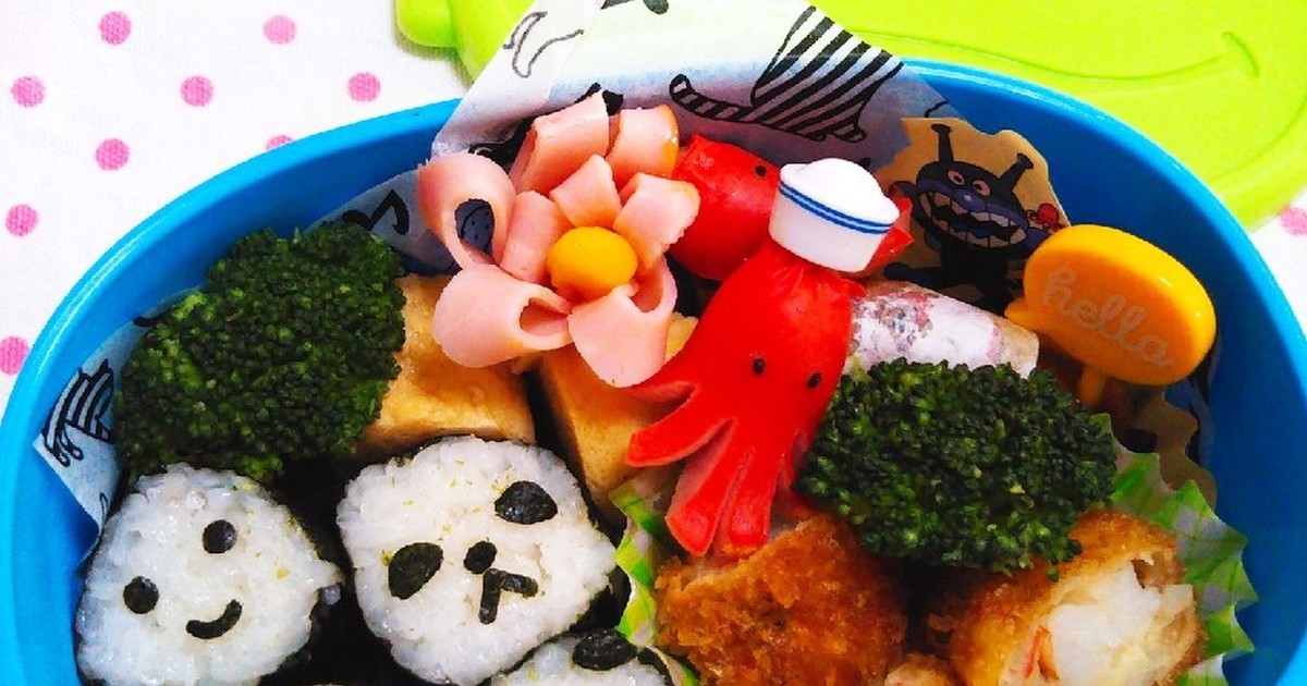 幼児のお弁当に 簡単のり巻きおにぎり レシピ 作り方 By ひぃらぃ クックパッド