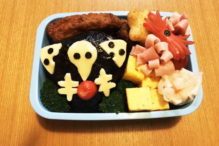 エヴァ サキエル キャラ弁 レシピ 作り方 By カレー番長 クックパッド 簡単おいしいみんなのレシピが354万品