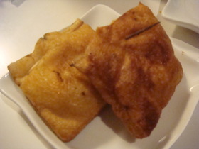 もちっとカリカリチーズきつね♪