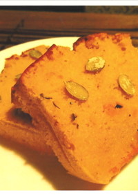 【使いきり】かぼちゃのパウンドケーキ