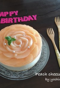 桃の薔薇のレアチーズケーキ♡