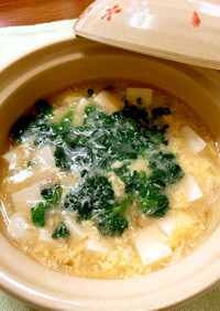 モロヘイヤとお豆腐のとろとろスープ
