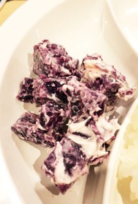 子供も大好き☆紫芋のクリームチーズサラダ