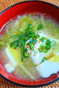キャベツと豆富の中華味噌スープ