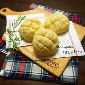 袋1枚で♡HMで作る簡単メロンパン♡