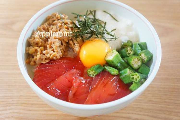 大戸屋さんばくだん丼みたいなねばねば丼 レシピ 作り方 By ちいさなしあわせkt クックパッド 簡単おいしいみんなのレシピが360万品