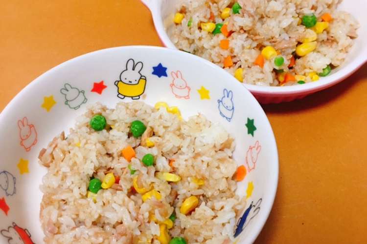 ５分で完成 ツナマヨピラフ ３歳幼児食 レシピ 作り方 By Hamaar クックパッド