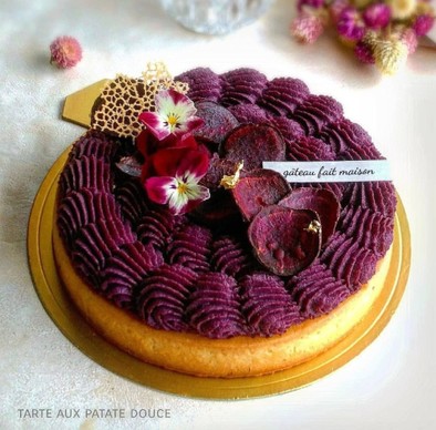 紫芋タルトの写真