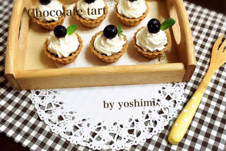 市販のタルトで超簡単 生チョコタルト レシピ 作り方 By よっしー37 クックパッド