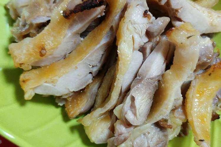 親鳥の塩ハーブ焼き レシピ 作り方 By ひづしいか クックパッド 簡単おいしいみんなのレシピが358万品