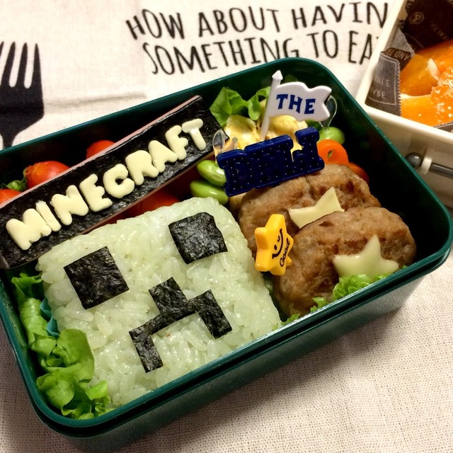 通販 マインクラフト マイクラランチピック ランチピック クリーパー お弁当用品 Minecraft マイクラランチピック
