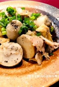 里芋と豚バラの胡麻味噌煮