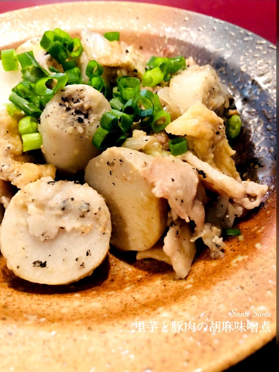 里芋と豚バラの胡麻味噌煮の画像
