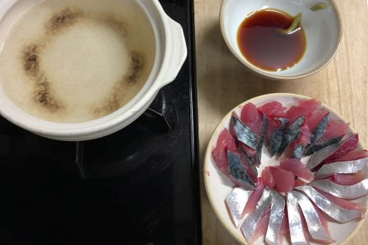 サバしゃぶしゃぶ レシピ 作り方 By じぱんぐ丸 クックパッド 簡単おいしいみんなのレシピが365万品