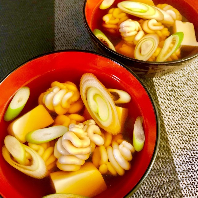 ほっこり優しい味 真鱈 白子のお吸い物 レシピ 作り方 By Naruto クックパッド