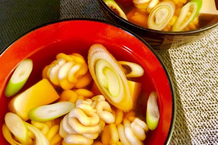 ほっこり優しい味 真鱈 白子のお吸い物 レシピ 作り方 By Naruto クックパッド