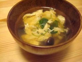 きのことたまごのお吸い物