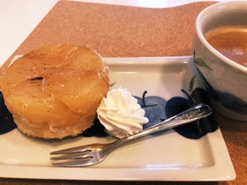 タルトタタン!ココットサイズ