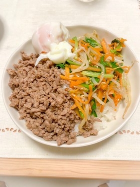 ビビンバ