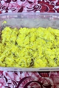 食用菊の酢の物(黄色ver)