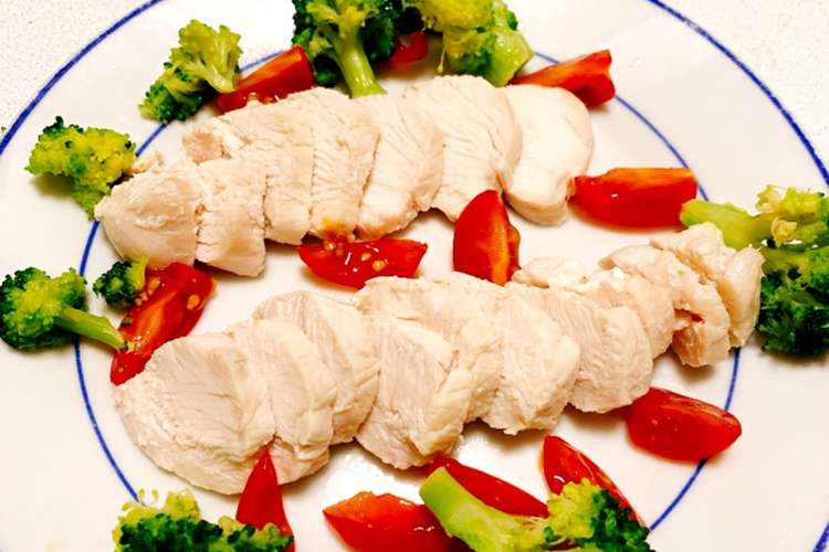 柔らかサラダチキン レシピ 作り方 By 美津希 クックパッド