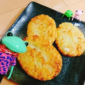 簡単、フライパンでハッシュドポテト♡