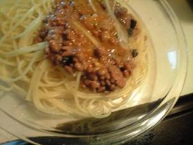 簡単おいしい納豆パスタ!