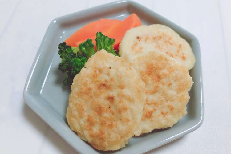離乳食 手づかみ チキンナゲット レシピ 作り方 By Fuu Mama クックパッド