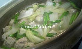 Dear家族♥肉団子と野菜の中華風鍋