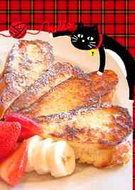 みんなが作ってる フレンチトースト 牛乳なしのレシピ クックパッド 簡単おいしいみんなのレシピが348万品