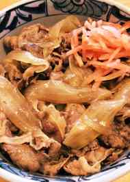 みんなが作ってる 牛丼 吉野家 ダシダのレシピ クックパッド 簡単おいしいみんなのレシピが356万品