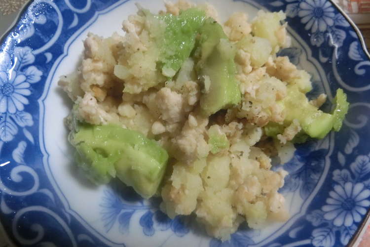 アボカドとポテトサラダ 鶏ミンチ入り レシピ 作り方 By 真さん 気まま 料理 クックパッド 簡単おいしいみんなのレシピが350万品