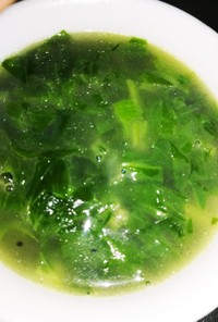 減塩　セロリの葉のスープ