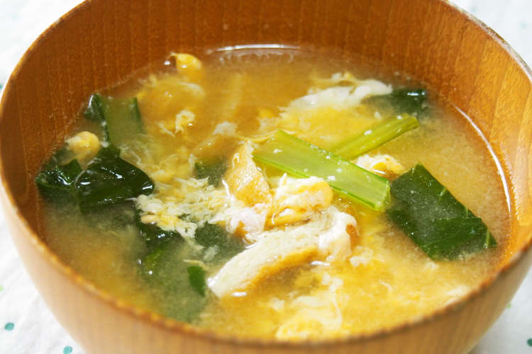 小松菜と卵の味噌汁 卵ふんわり レシピ 作り方 By 京たまご クックパッド