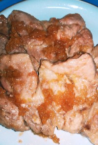 減塩　豚肉の生姜焼き