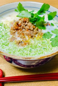 カロリーオフ麺de豆乳担々麺
