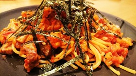 豚肉の塩麹焼きトマトソースパスタ
